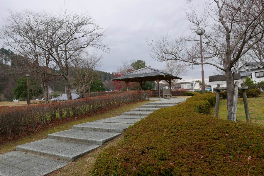 有備館わきのお休み処