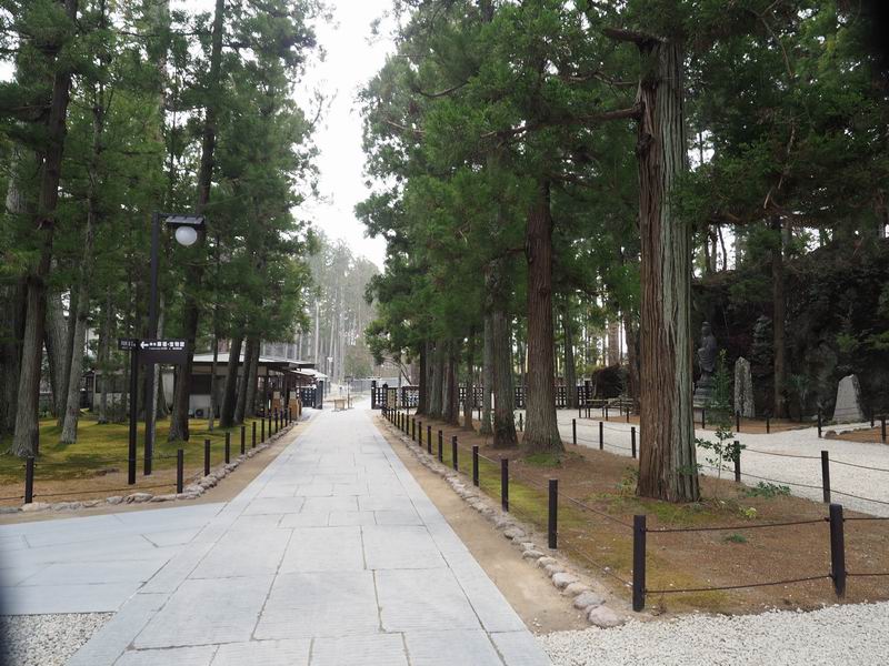 瑞巌寺の参道